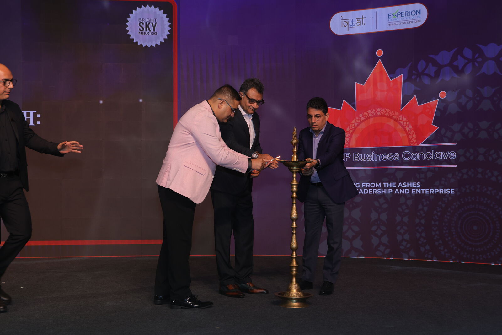 Iqwat KP Business Conclave 2025 — moment 01