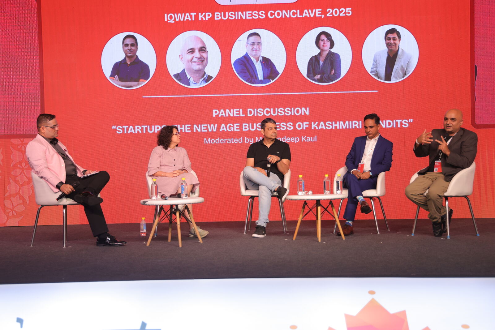 Iqwat KP Business Conclave 2025 — moment 07