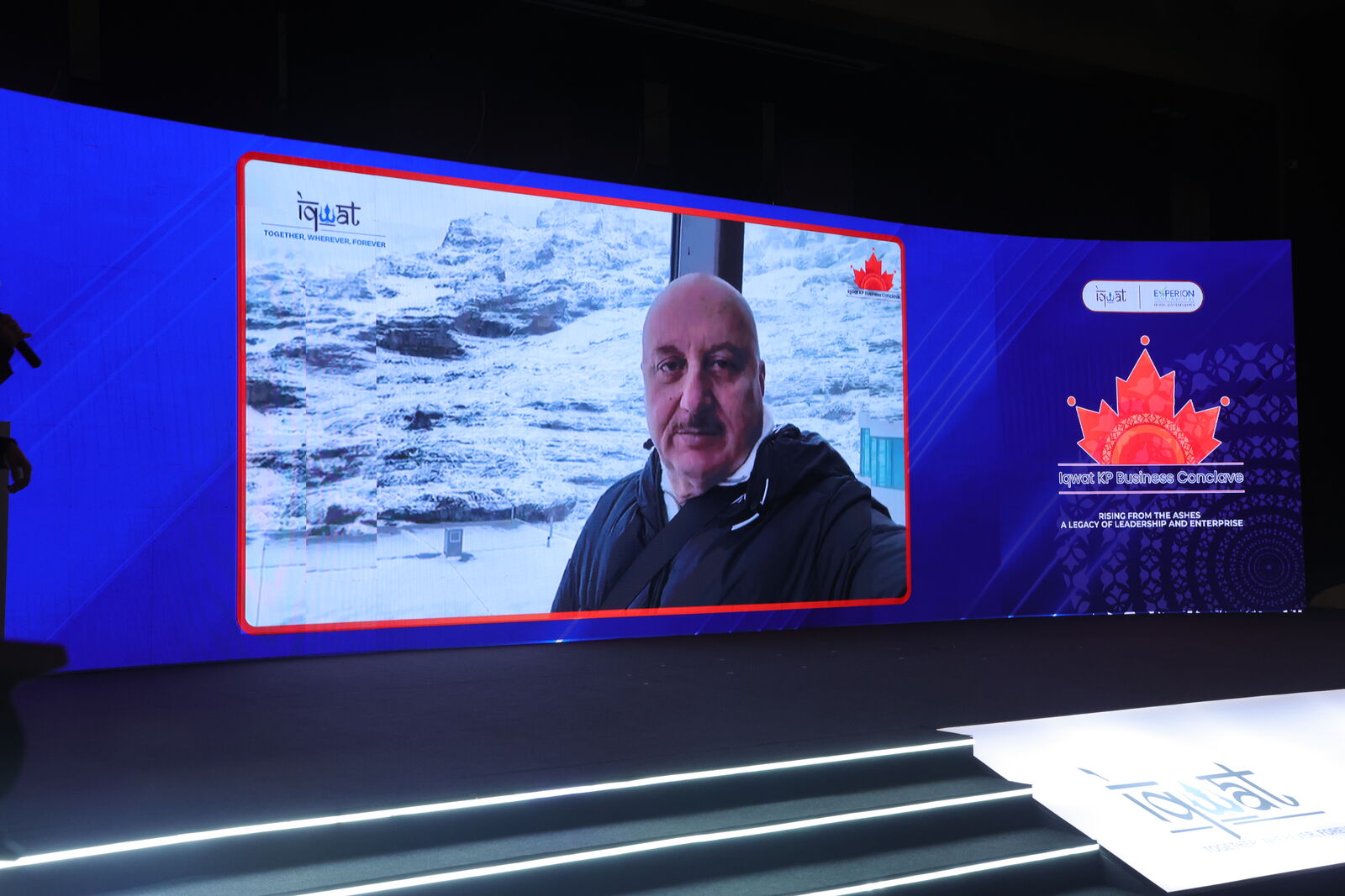 Iqwat KP Business Conclave 2025 — moment 11